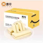限地区、京东极速版：惠寻 乳酸菌酸奶蛋糕 250g