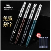 Jinhao 金豪 86系列 钢笔 送墨囊5支