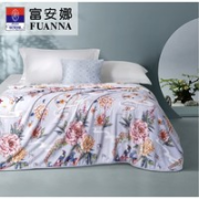 FUANNA 富安娜 FJ0015 法兰绒毛毯 150*200cm
