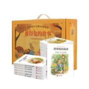 《彼得兔的故事精装绘本》（全23册 礼盒装）