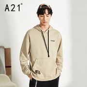 A21 男士卫衣合集