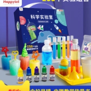 科学小实验套装 238个实验组合