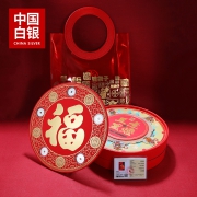 中国白银 五虎丰登银古典钱币造型装饰套装199元包邮