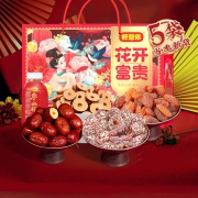 好想你 红枣夹核桃花开富贵礼盒 1376g