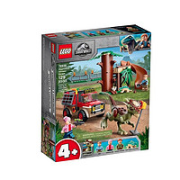 LEGO 乐高 侏罗纪世界系列 76939 冥河龙大逃亡