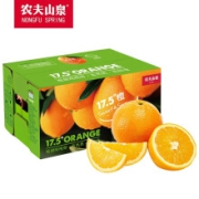 NONGFU SPRING 农夫山泉 新鲜橙子宝宝橙 6斤装