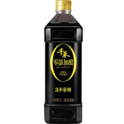 【拍两件】千禾零添加窖醋共1L*2瓶