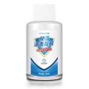 京喜app、有券的上：蓝湾安康 免洗手凝胶一瓶装 60ml