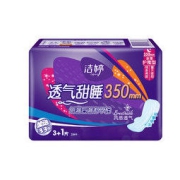 Ladycare 洁婷 ladycare)棉柔卫生巾姨妈巾超长夜用透气甜睡护围型350mm*4片