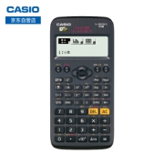 CASIO 卡西欧 FX-82CN X 函数科学计算器 黑色