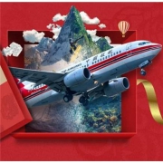中国联合航空往返盲盒 多种航线可选