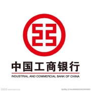 鸽子腿：工商银行 签到得立减金 亲测得2.88元微信立减金