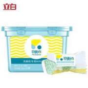 Liby 立白 平衡点 洗碗机专用洗碗块 35颗