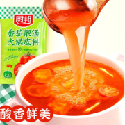 酸甜可口！厨邦 番茄靓汤 火锅底料 200g