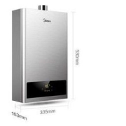 Midea 美的 JSQ22-HWA 燃气热水器 12L 天然气