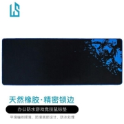 灵蛇 游戏鼠标垫 800*300*2