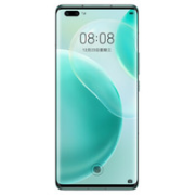 HUAWEI 华为 Nova 8 Pro 5G智能手机 8GB+128GB 森林色 无充版