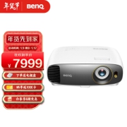 PLUS会员：BenQ 明基 W1700M 4K投影机