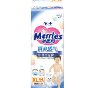 Merries 妙而舒 瞬爽透气系列 婴儿纸尿裤 XL44片