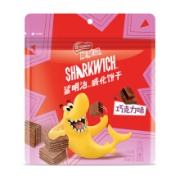 Nestlé 雀巢 脆脆鲨威化饼干巧克力味 77g*7件