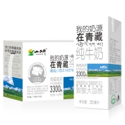 20点开始、88VIP：XIAOXINIU 小西牛 利乐砖纯牛奶量贩装 250ml*20盒*3件