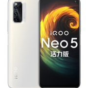 PLUS会员！iQOO Neo5 活力版 5G智能手机 8GB+128GB