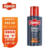 PLUS会员：Alpecin 欧倍青 经典C1咖啡因防脱洗发水 250ml