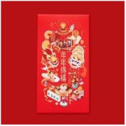 有禮有節 2022中国风创意红包17元包邮（需用券）