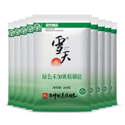 xuetian 雪天 食用盐 260g*9包