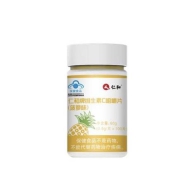 聚划算百亿补贴：仁和 维C咀嚼片 100片