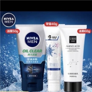 妮维雅 男士 洗面奶 50g+黑人牙膏 40g+色娜娜 洗面奶 60g