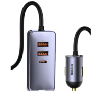 PLUS会员：BASEUS 倍思 车载充电器 120W