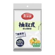 Maryya 美丽雅 HC053809 抽取式保鲜袋 30*25cm 60只