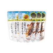 【喜谈】内蒙古特产五香葵花籽瓜子99g*5袋