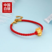 中国白银 足银999镀金虎年红手链