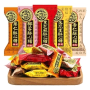 京东极速版：徐福记 混合口味 酥心糖 500g