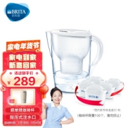 PLUS会员：BRITA 碧然德 Marella 金典系列 过滤净水器 一壶六芯 3.5L 白色