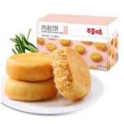 Be&Cheery 百草味 肉松饼 原味 1kg