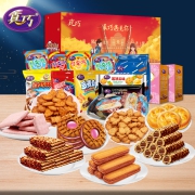 真巧 休闲零食礼盒793g 食品点心大礼包