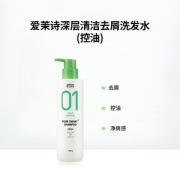 韩国食药厅认证有效 爱茉莉 深层清洁洗发水 500ml 去屑止痒49元包邮