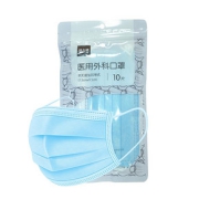 【康力迪】医用外科灭菌一次性口罩100片