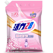 柔顺洁净！活力28 薰衣芬芳洗衣粉 3kg