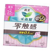 PLUS会员：Laurier 乐而雅 零触感 特薄特长日用护翼型卫生巾25cm 16片*6件