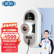 HOBOT 玻妞 188 擦窗机器人