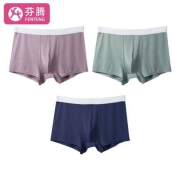 FENTENG 芬腾 54GYS003 男士内裤 3条装