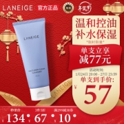 LANEIGE 兰芝 净激多效洁颜膏 150ml