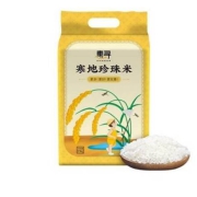 京东极速版：惠寻 东北大米 寒地珍珠米 2.5kg6元包邮（需用券）