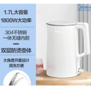 Midea 美的 MK-SHE1520a 恒温电热水壶