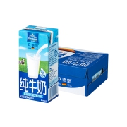 88VIP：欧德堡 全脂高钙 纯牛奶 200ml*24盒/箱*3件