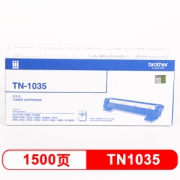 1日0点、亲子会员：brother 兄弟 TN-1035 黑色墨粉盒